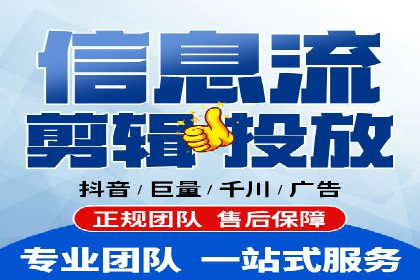 百度SEM案例：快速提升关键词排名